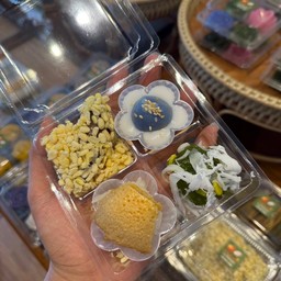 ขนมสุ่ม 4ชนิด