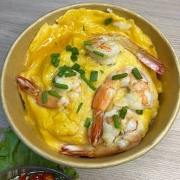 กินดีย์จี้เห้อ เมืองทอง