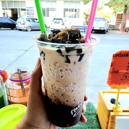 Long-kin(ลองกิน)