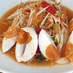 ตำไทยไข่เค็ม