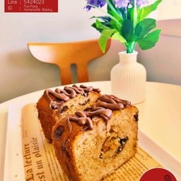 Banana Butter Cake ขนาดประมาณ100กรัม