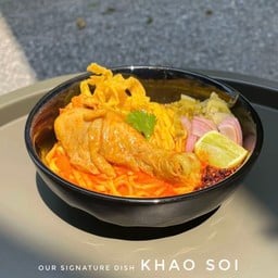 ข้าวซอย+น่องไก่ เส้นข้าวซอยแท้ๆรับรองความอร่อย