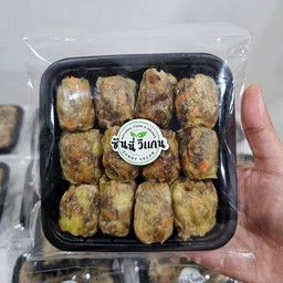 จ๊อเจแช่แข็ง