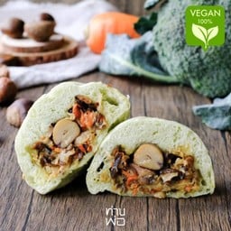 ผักเกาลัด เจ (Vegan)