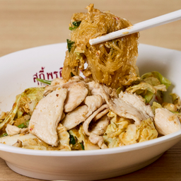 สุกี้แห้งไก่