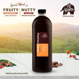 อเมริกาโน Nutty Blend บรรจุขวด 1 ลิตร