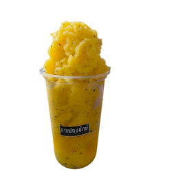 เสาวรสปั่น