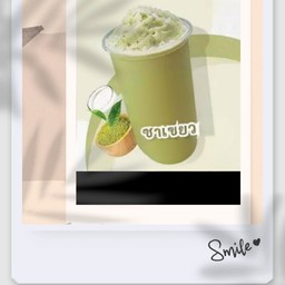 ชาเขียวปั่น