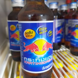 กระทิงแดง