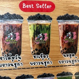 นมสดบราวชูก้า