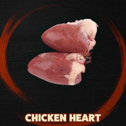 D - หัวใจไก่ 2 ชิ้น