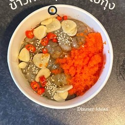 ข้าวหน้ากุ้งดองซีอิ๊วเกาหลี