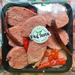 แหนมเจแช่แข็ง