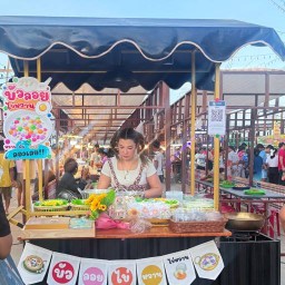 บัวลอยไข่หวาน นู๋บุ๋ม บัวลอยไข่หวาน นู๋บุ๋ม