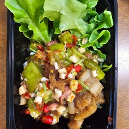 ยำมะเขือยาว