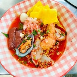 ก๋วยเตี๋ยวเย็นตาโฟทะเลต้มยำ