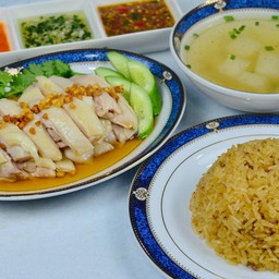 ยักษ์ ข้าวมันไก่สไตล์สิงคโปร์ อ่อนนุช