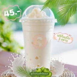 บ้านหนมเค้กโฮมเมด/น้ำมะพร้าวปั่นนมสดแท้100%