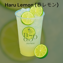 (New) Haru Lemon (春レモン)