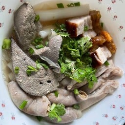 ก๋วยจั๊บ