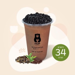 ชาโกโก้