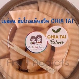 เมล่อนส้ม โกลเด้นสวีท Chia Tai Fram พร้อมทาน
