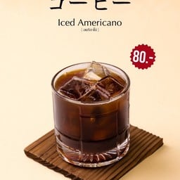 Three Eight Bar Cafe สาขาแมคโครพัทยาใต้