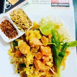 99 Bar Sushi&Deliveries