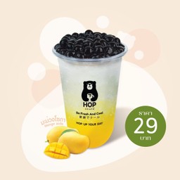 มะม่วงโซดา