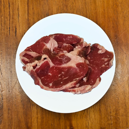 เนื้อหั่น (NaS)