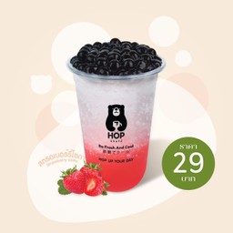 สตรอเบอร์รี่โซดา