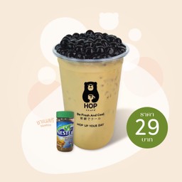 ชาเนสที