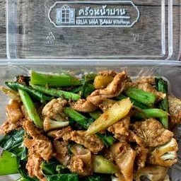 ผัดซีอิ้วหมูหรือไก่