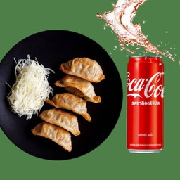 [อร่อยซ่ากับโค้ก] เกี๊ยวซ่าไส้หมู +  โค้ก ออริจินัล