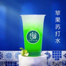 แอปเปิ้ลโซดา