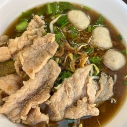 เส้นหมี่ลูกชิ้นหมูน้ำตก/น้ำใส