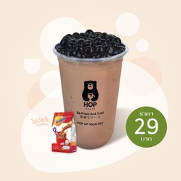 โอวัลติน