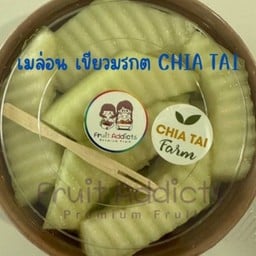 เมล่อน เขียว มรกต Chia Tai Fram พร้อมทาน