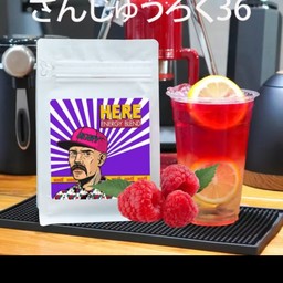 ชาเบอรี่น้ำผึ้งมะนาว