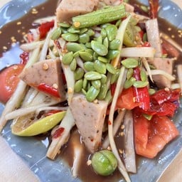 ตำหมูยอ