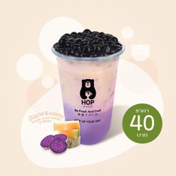 มันม่วง&เมล่อน