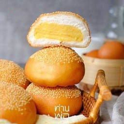 ซาลาเปาครีมทอด