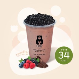 ชาเบอร์รี่โกโก้