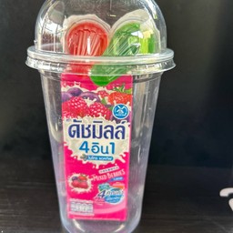 multiChannel