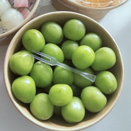 องุ่นไซมัสคัส