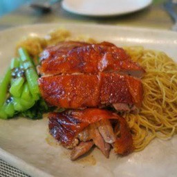 บะหมี่เป็ดย่างพร้อมน้ำราด