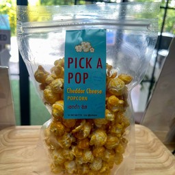 ป๊อปคอร์น รสชีส