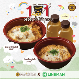 Maisen Thonglor