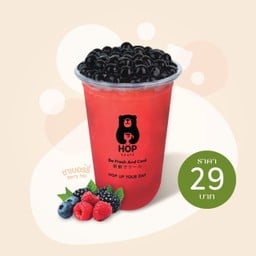 ชาเบอร์รี่