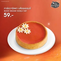 ทาร์ตวานิลลา บลัดออเรนจ์